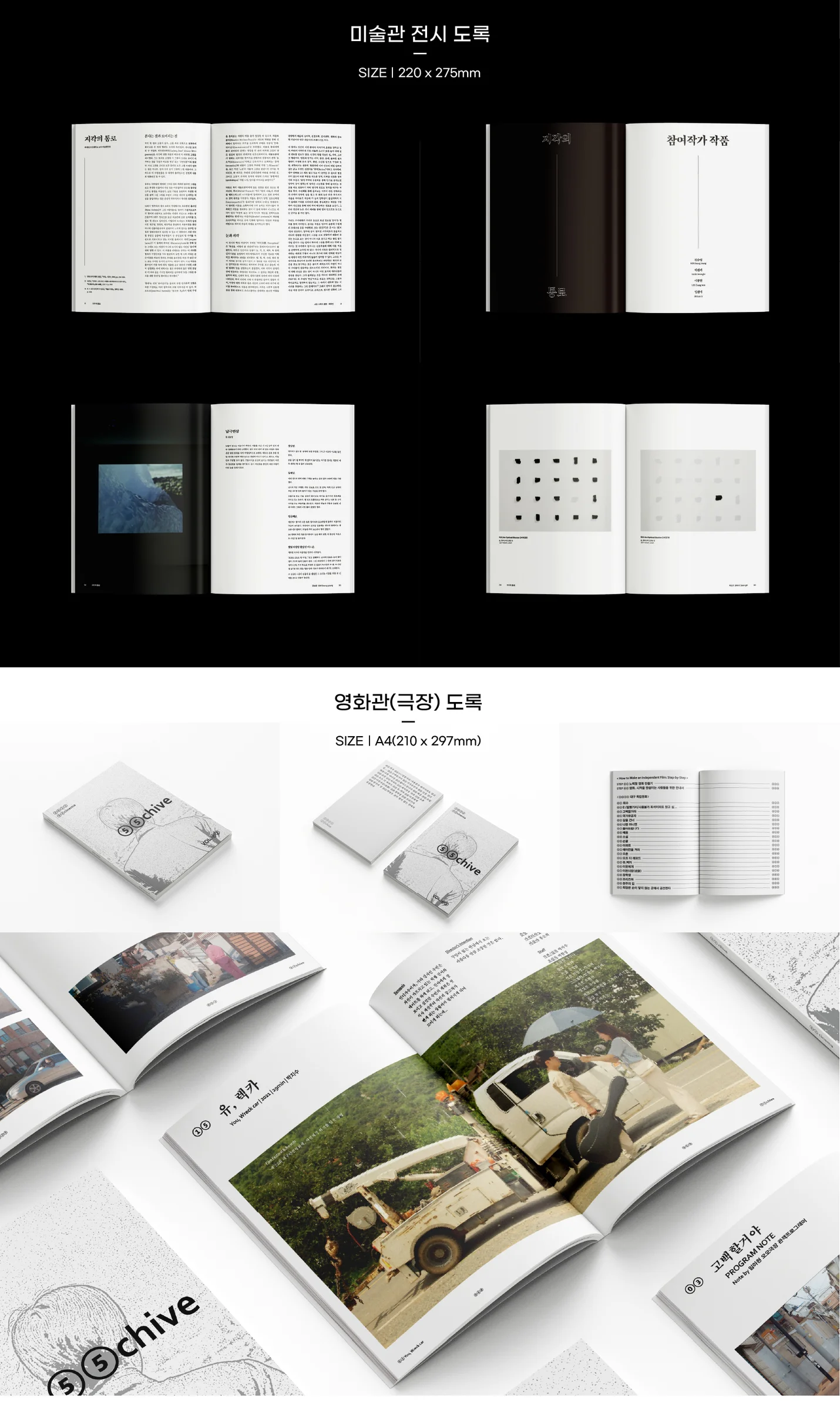 상세이미지-4