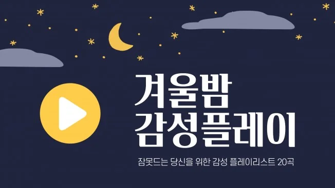 상세이미지-1