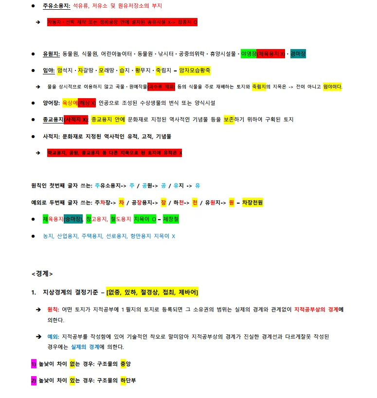 상세이미지-5