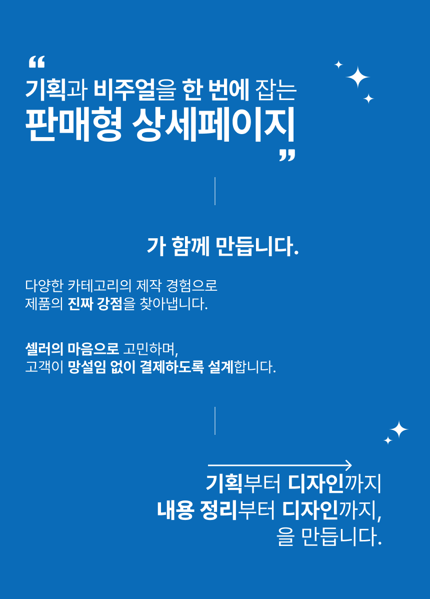 상세이미지-3