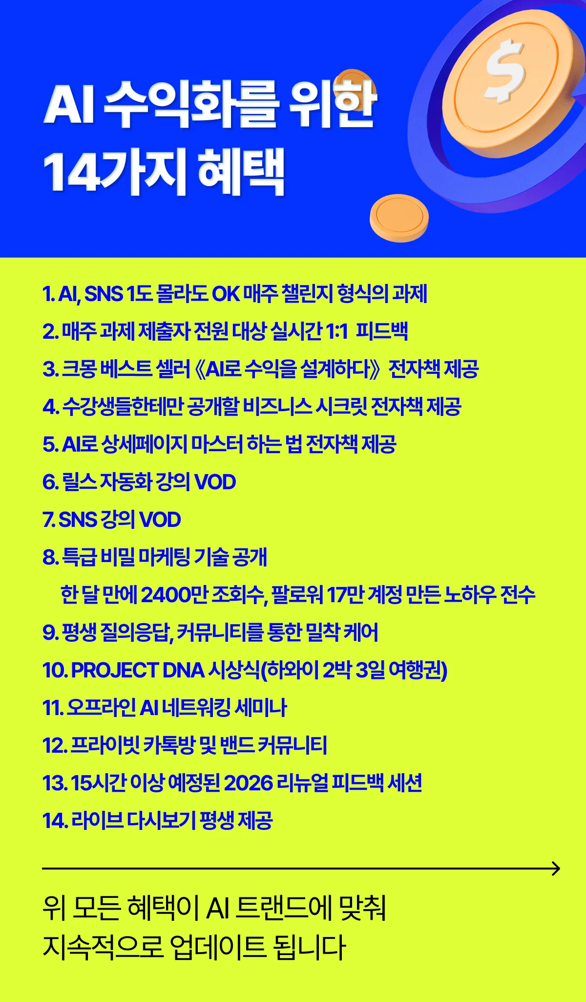 상세이미지-8