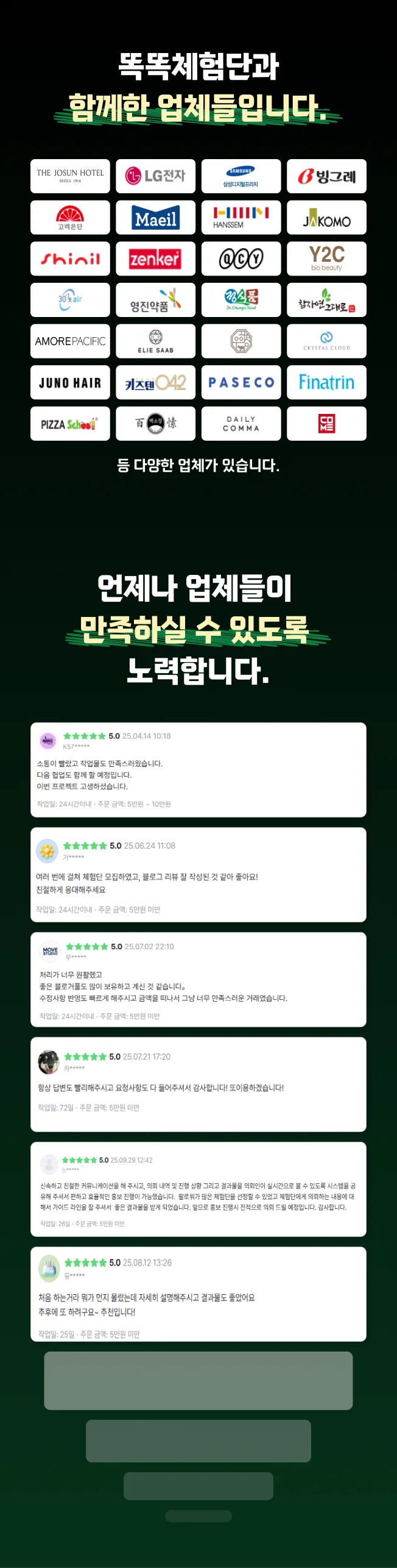 상세이미지-3