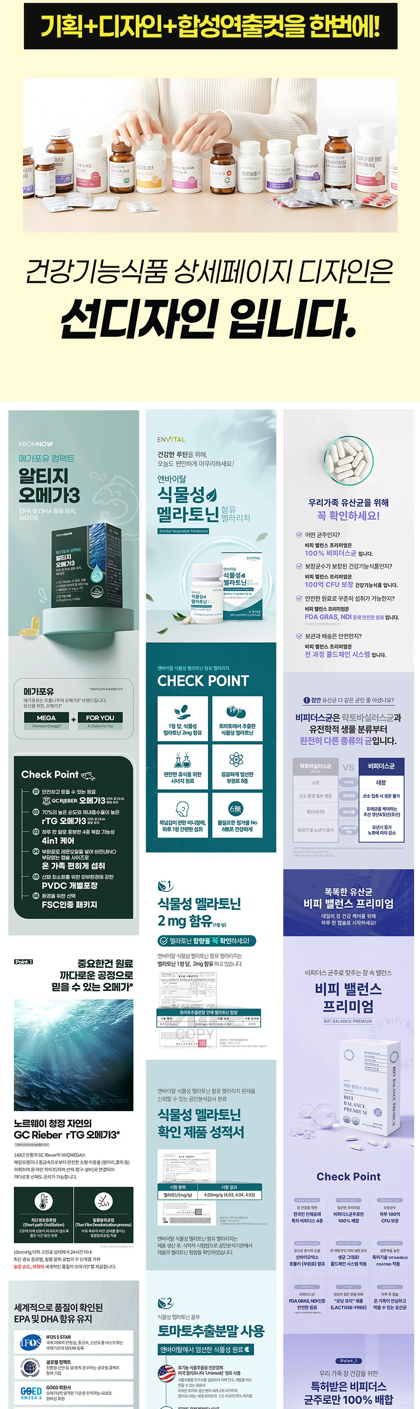 상세이미지-3