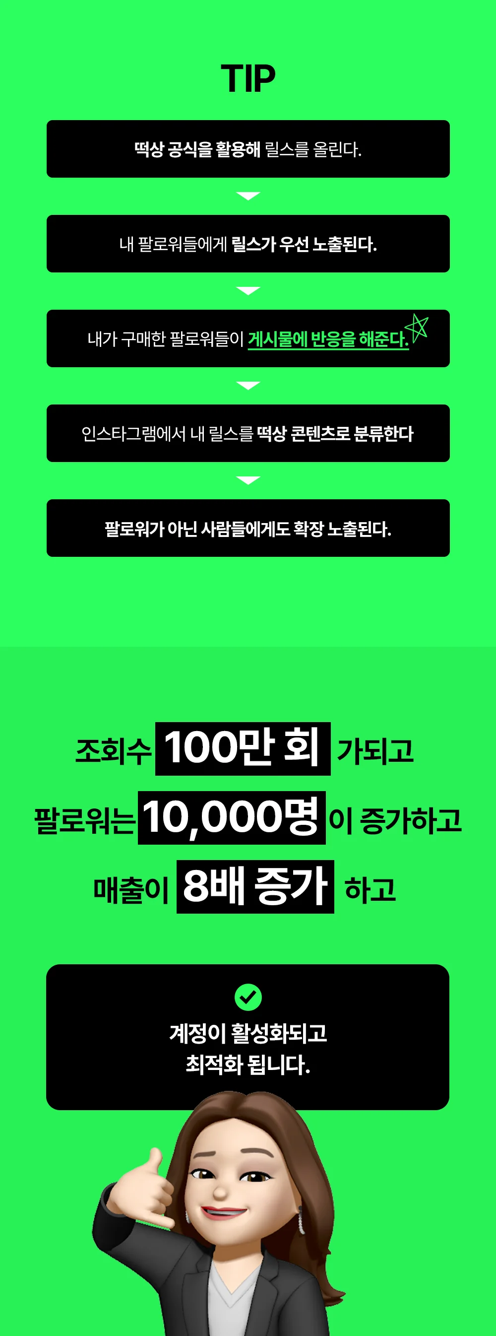 상세이미지-6