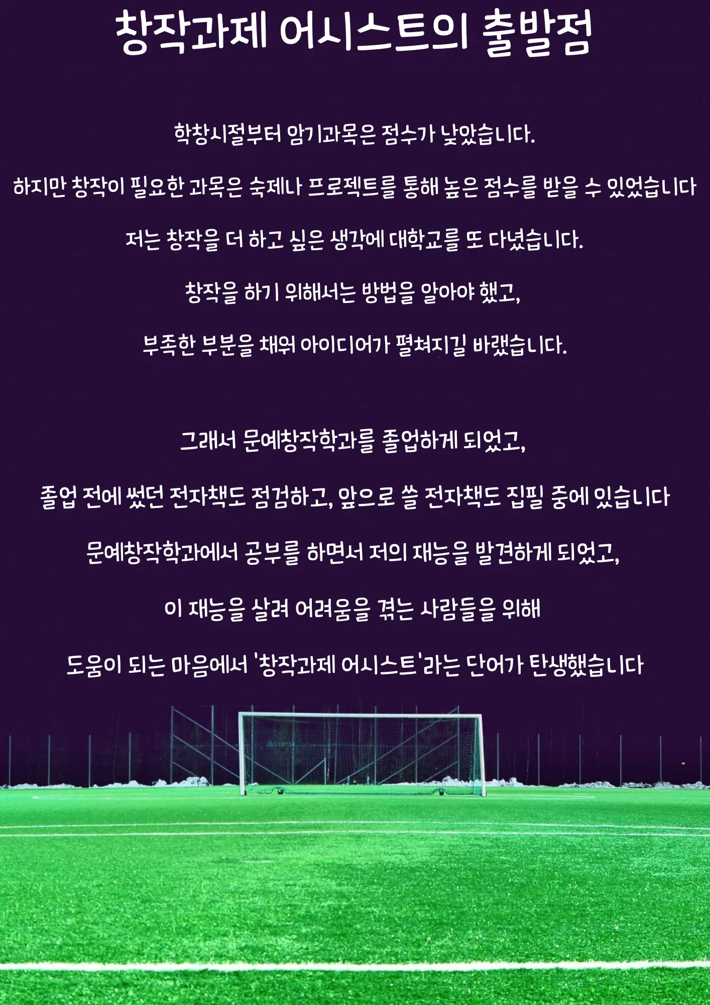 상세이미지-1