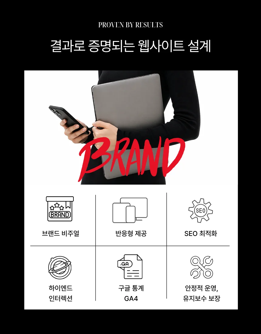 상세이미지-3