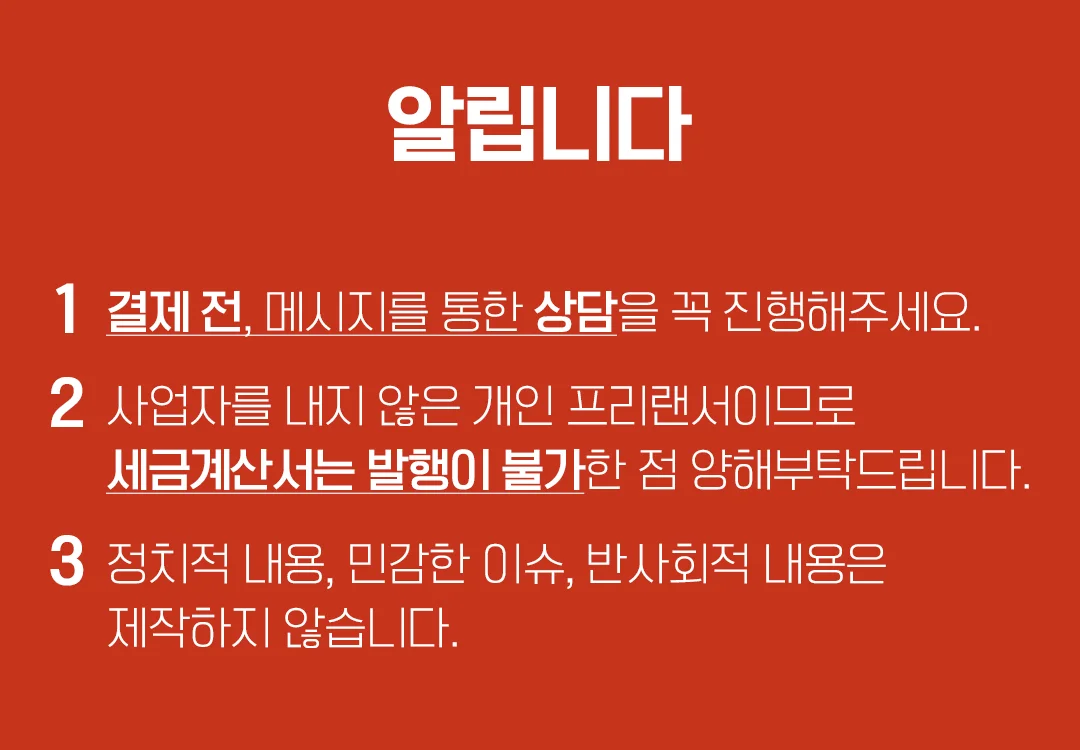 상세이미지-0