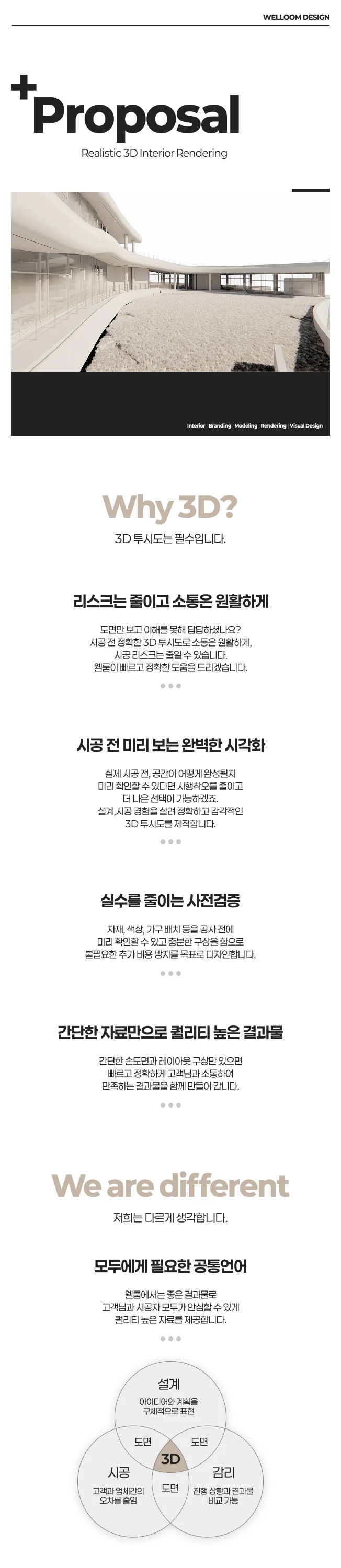 상세이미지-0