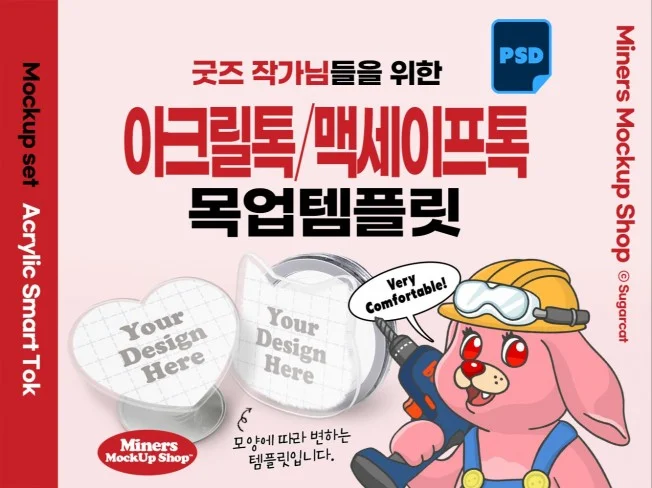 메인 이미지