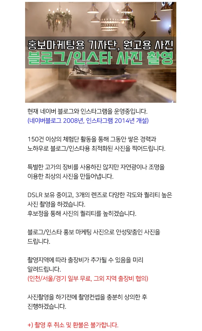 상세이미지-0
