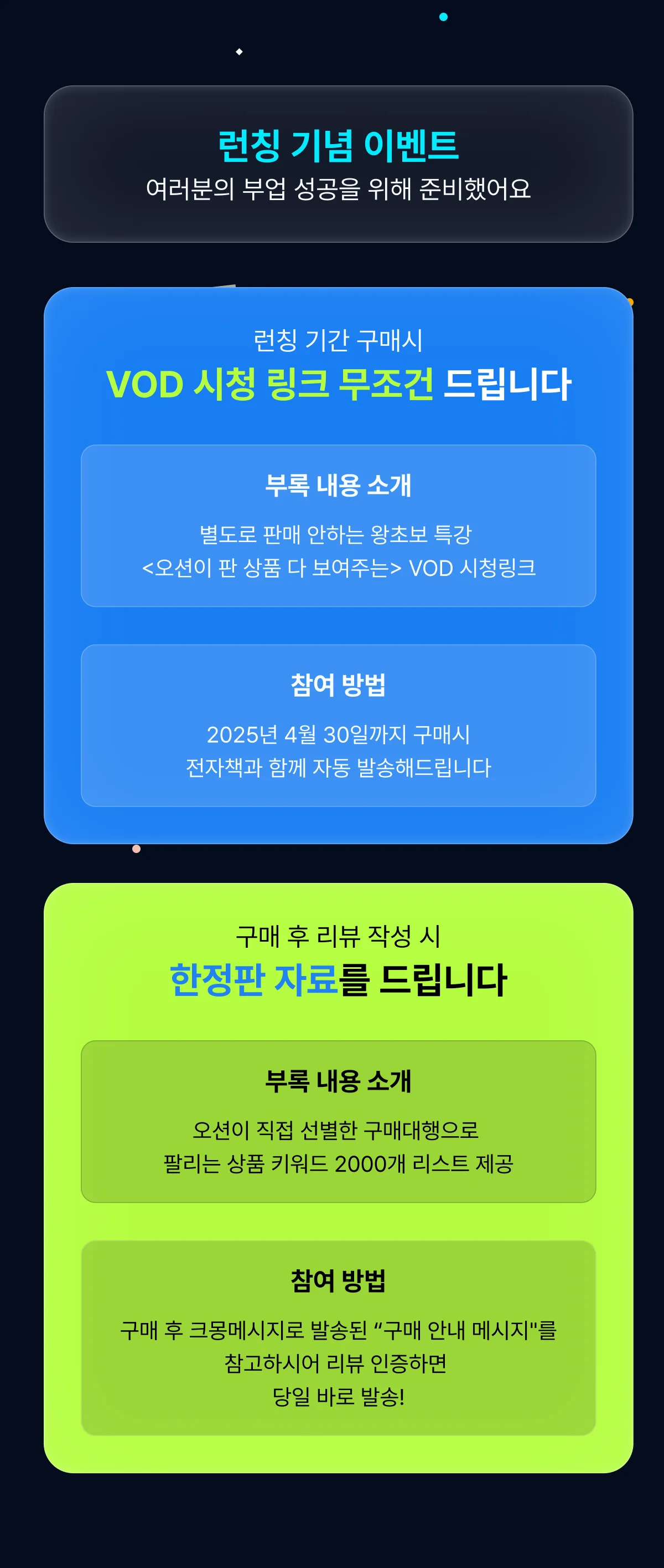 상세이미지-8