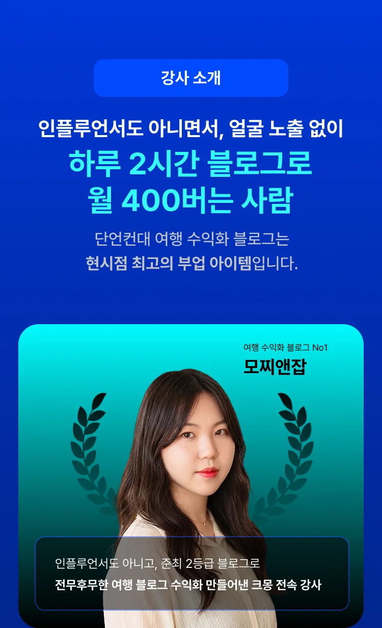 상세이미지-6
