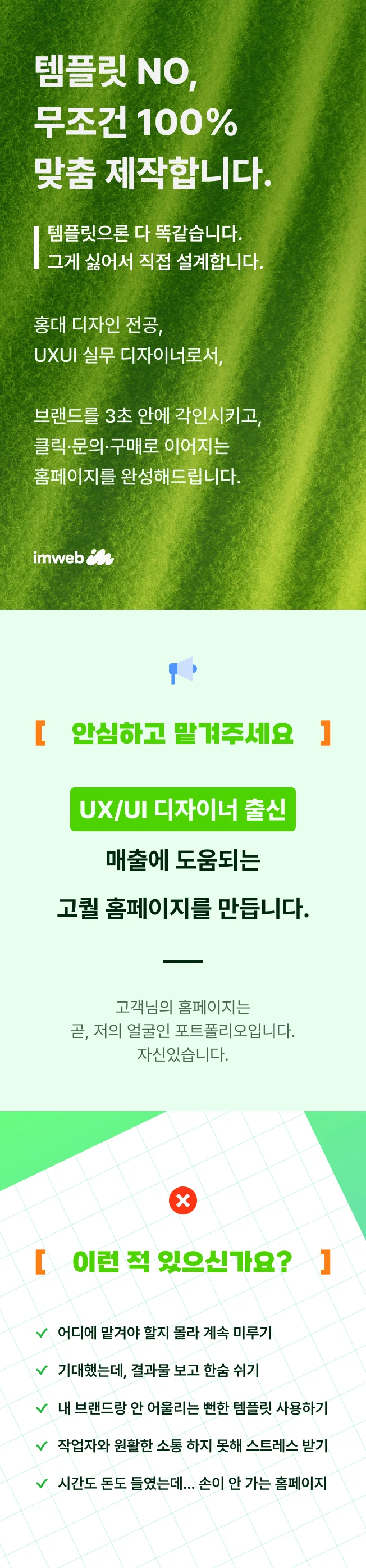 상세이미지-0