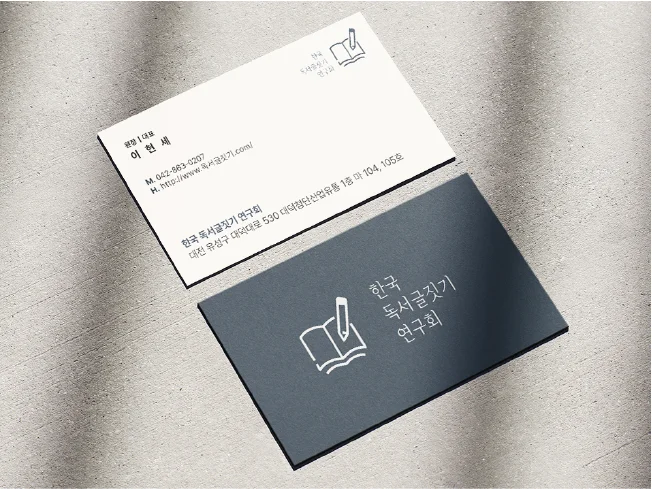 상세이미지-1