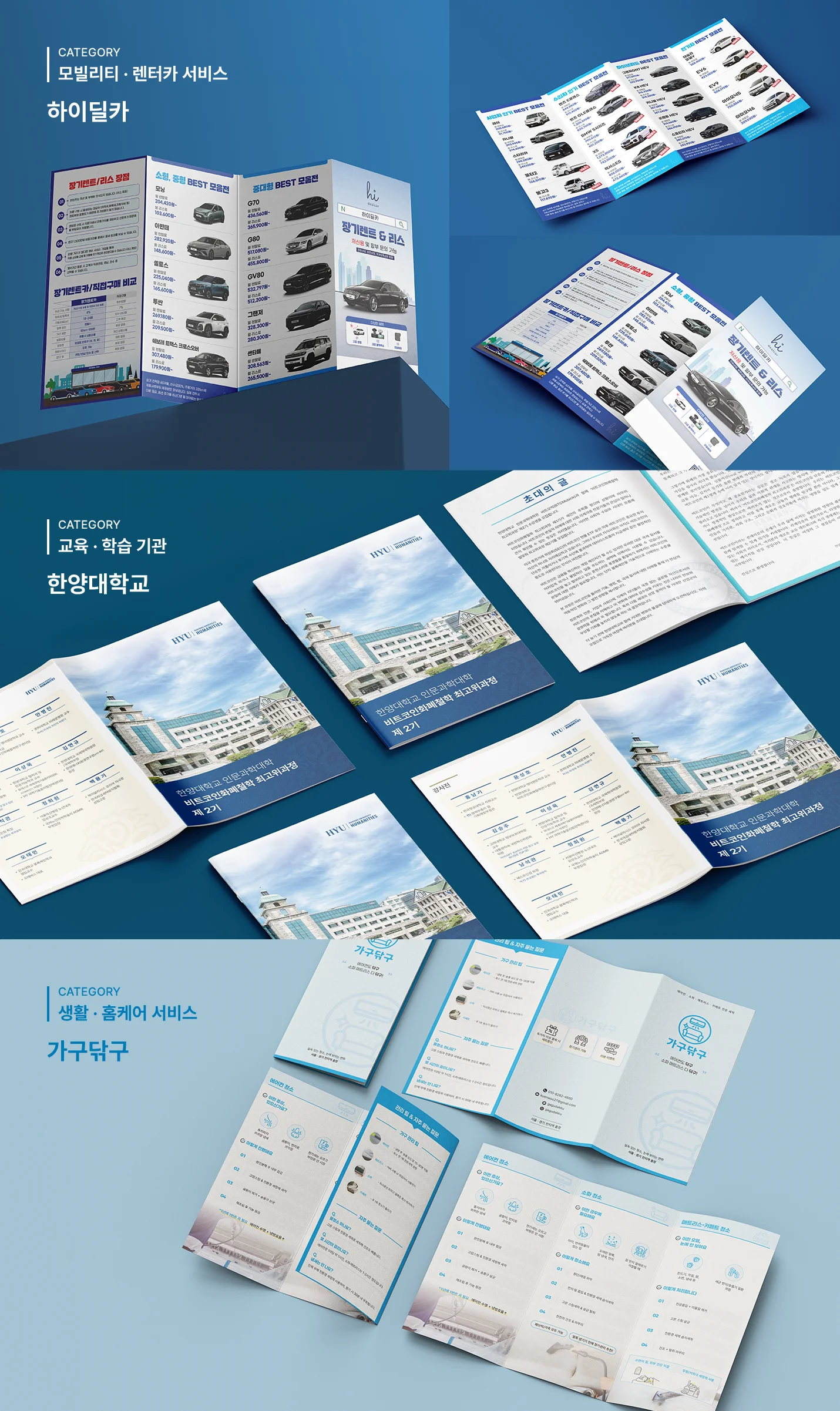 상세이미지-2