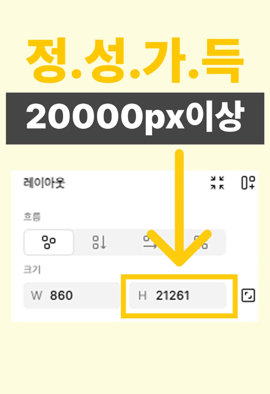 상세이미지-1