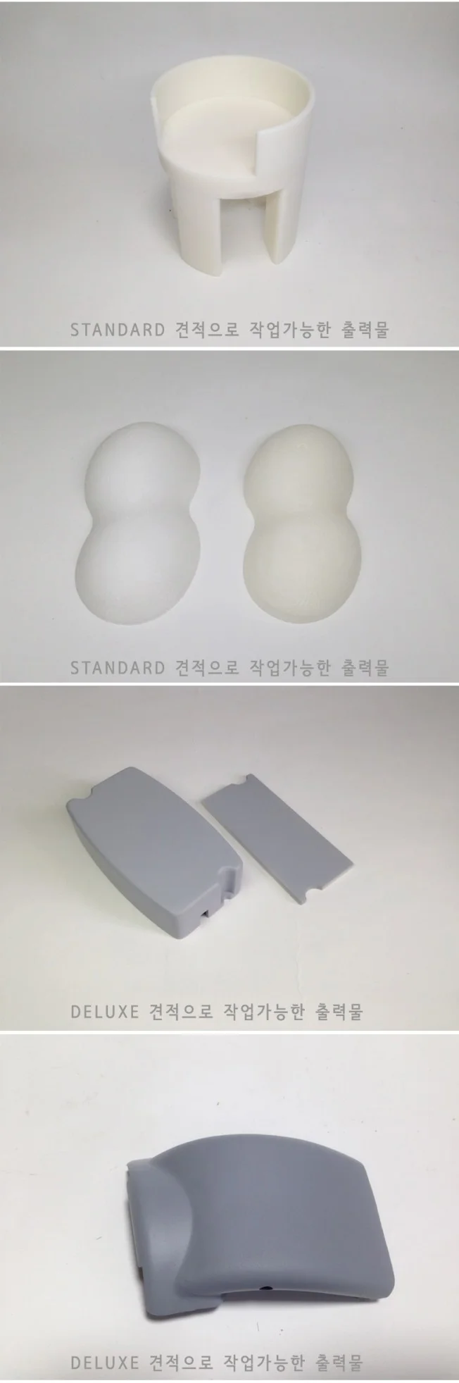 상세이미지-6