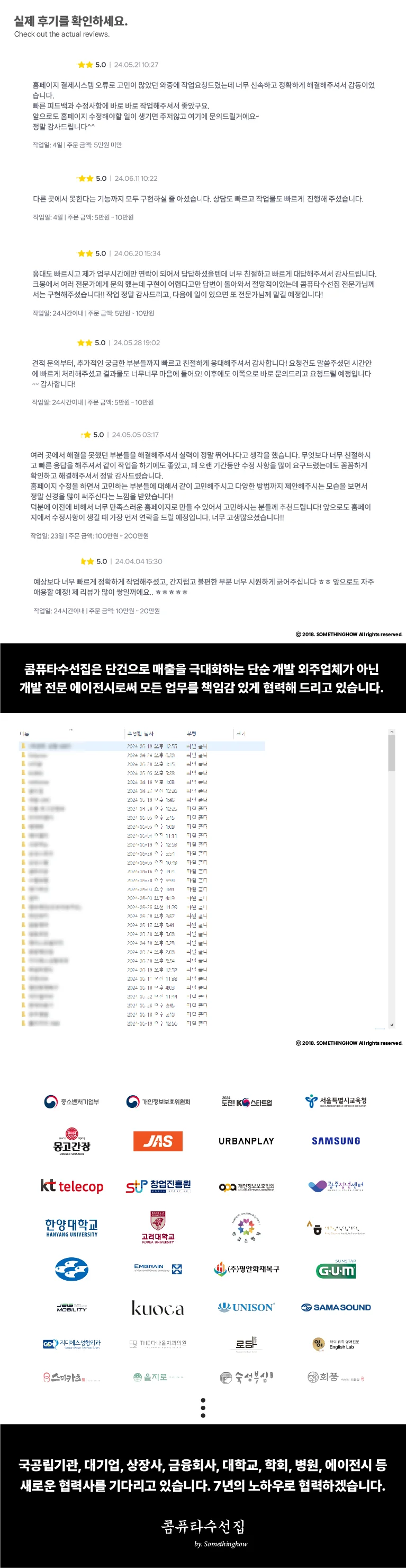 상세이미지-1