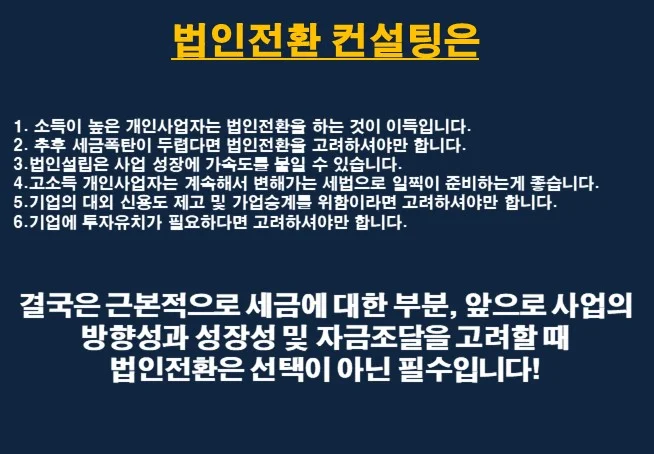 상세이미지-2