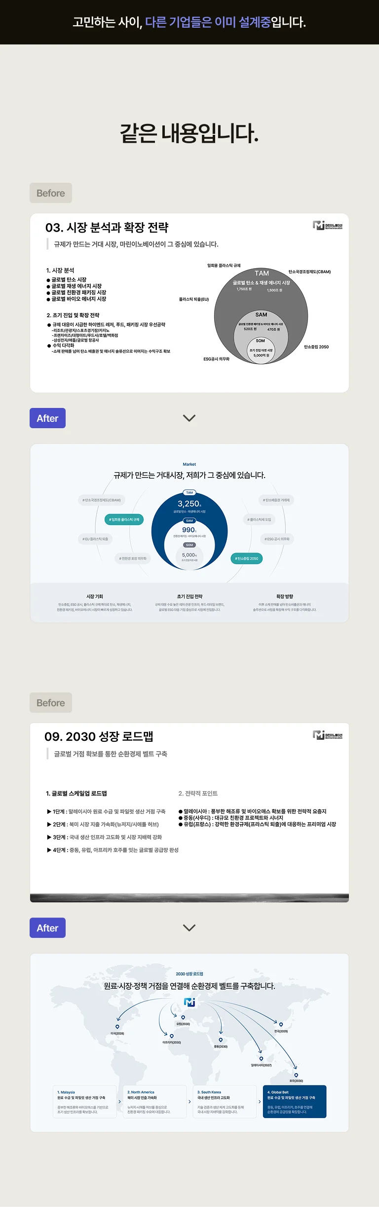 상세이미지-1