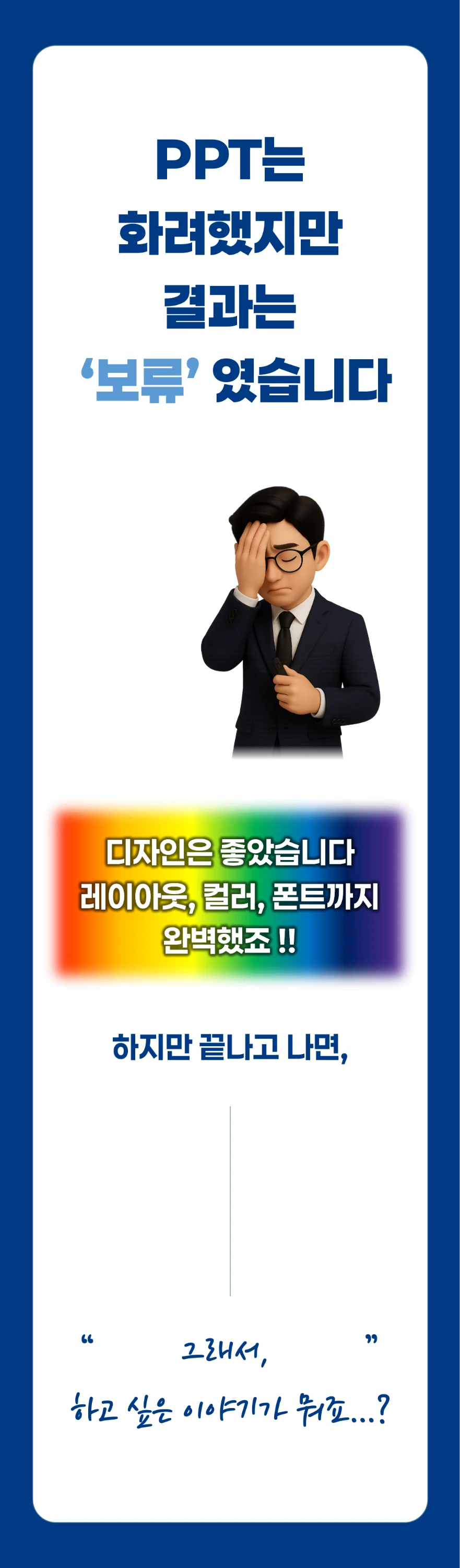 상세이미지-0