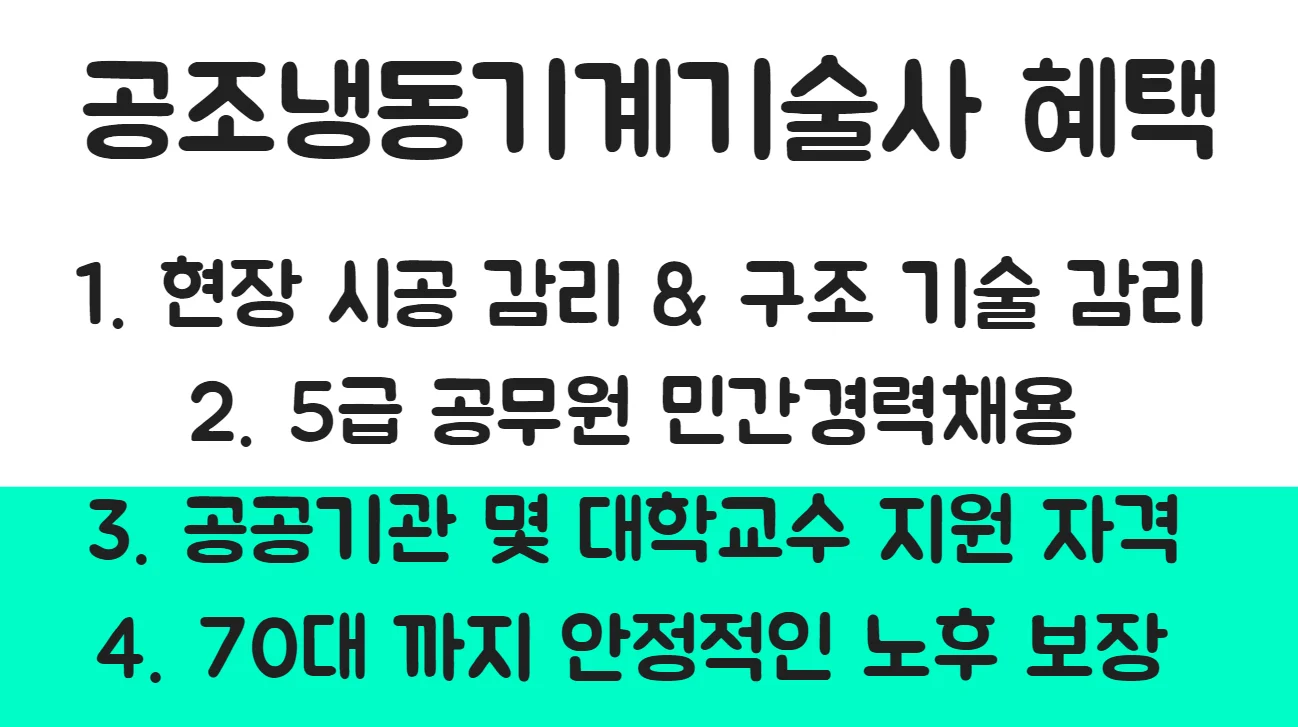 상세이미지-1