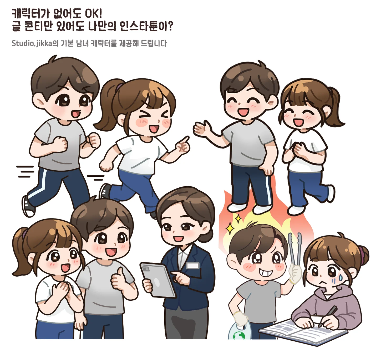 상세이미지-0