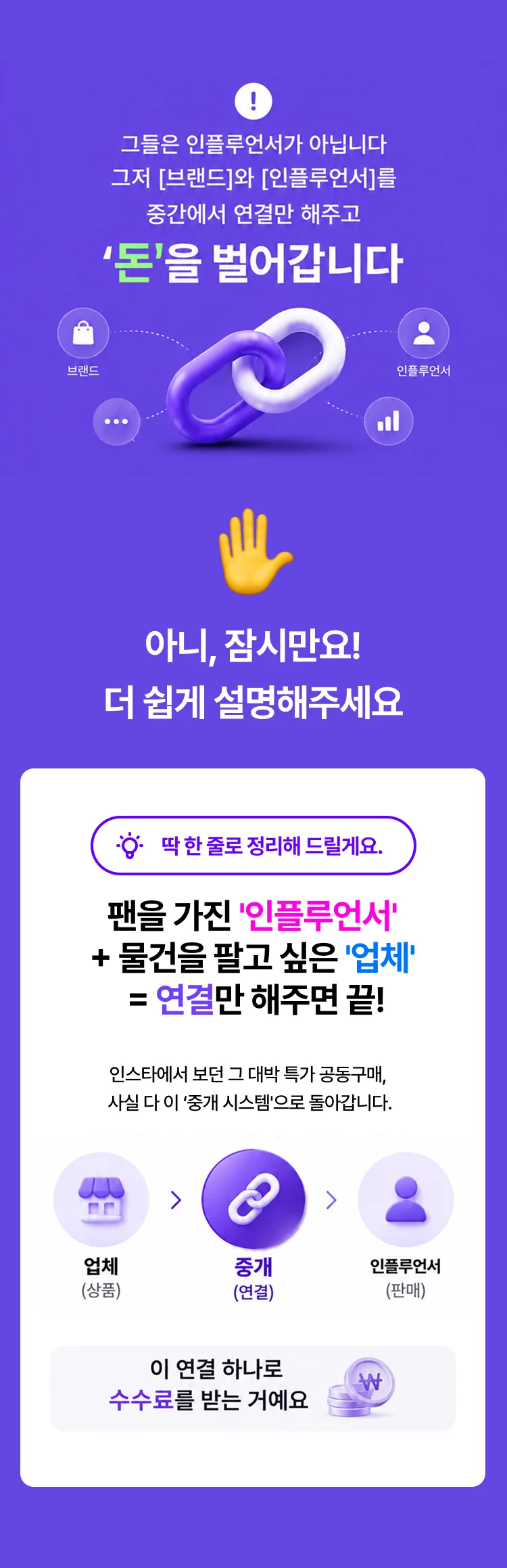 상세이미지-3