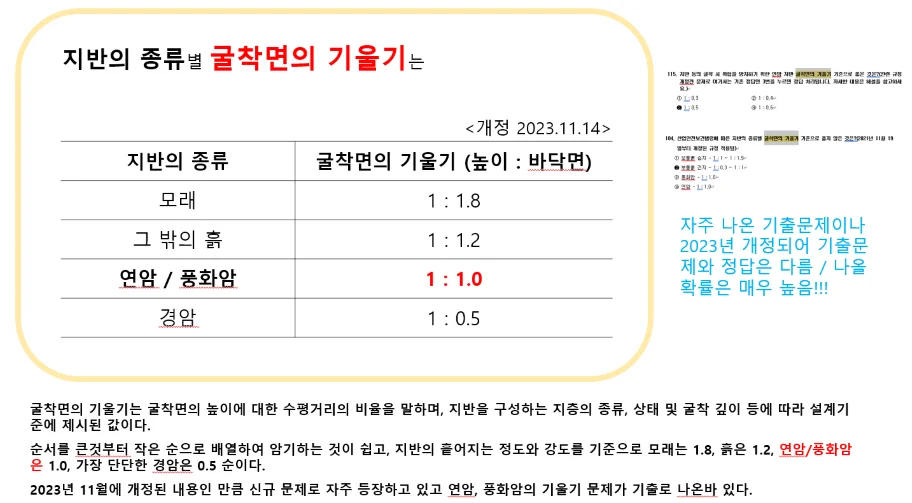 상세이미지-3