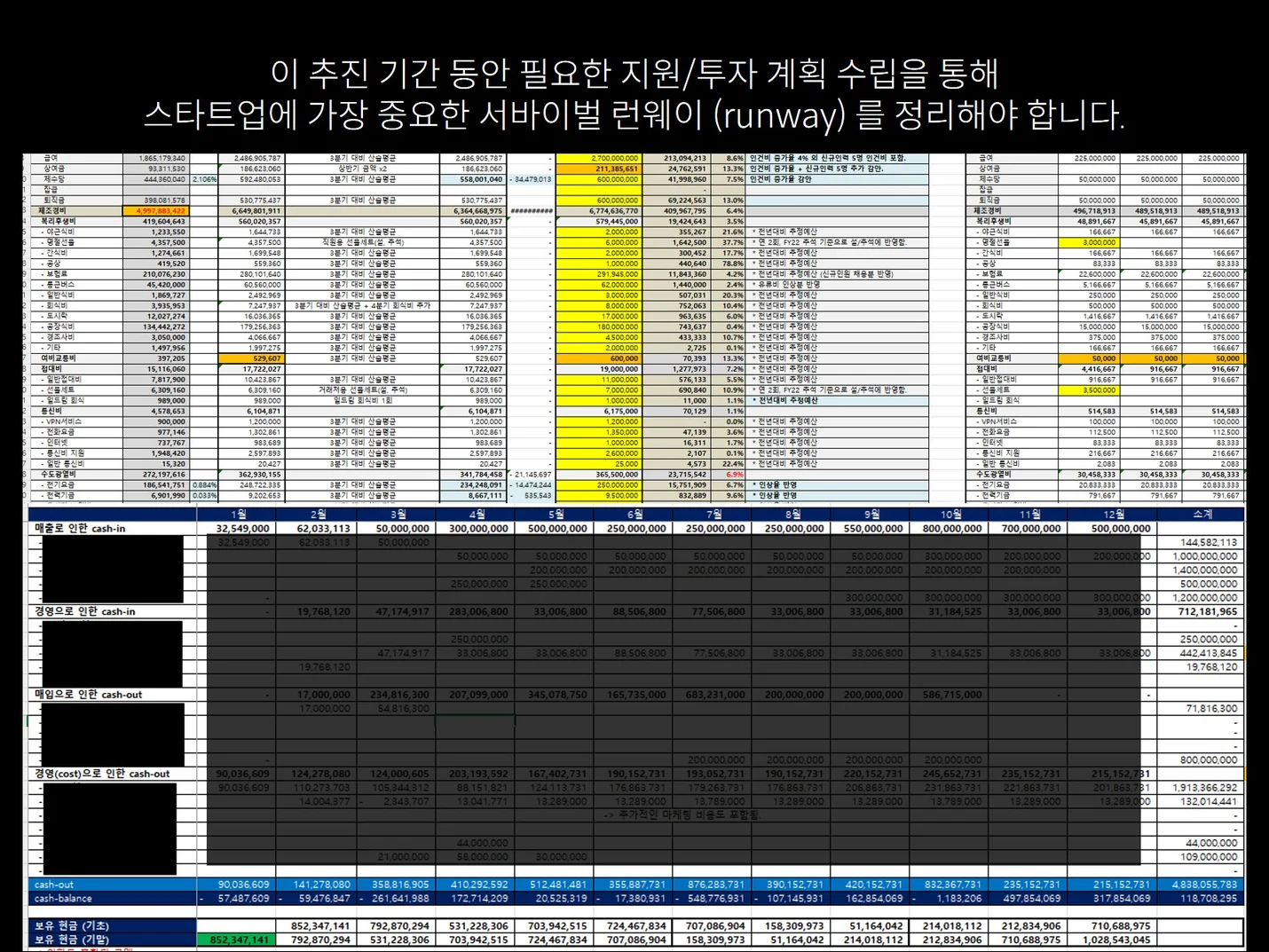 상세이미지-4