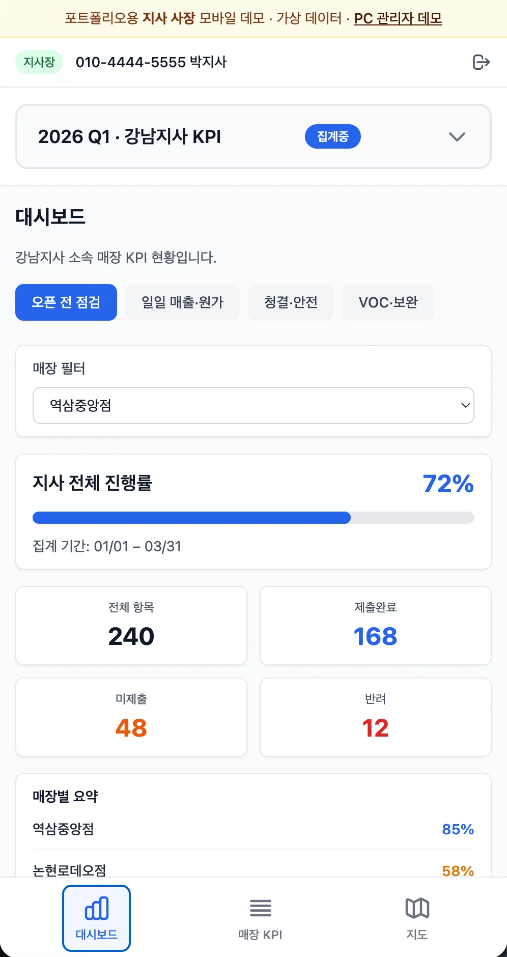 상세이미지-2