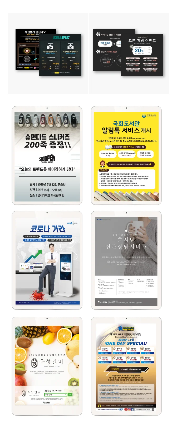 상세이미지-4