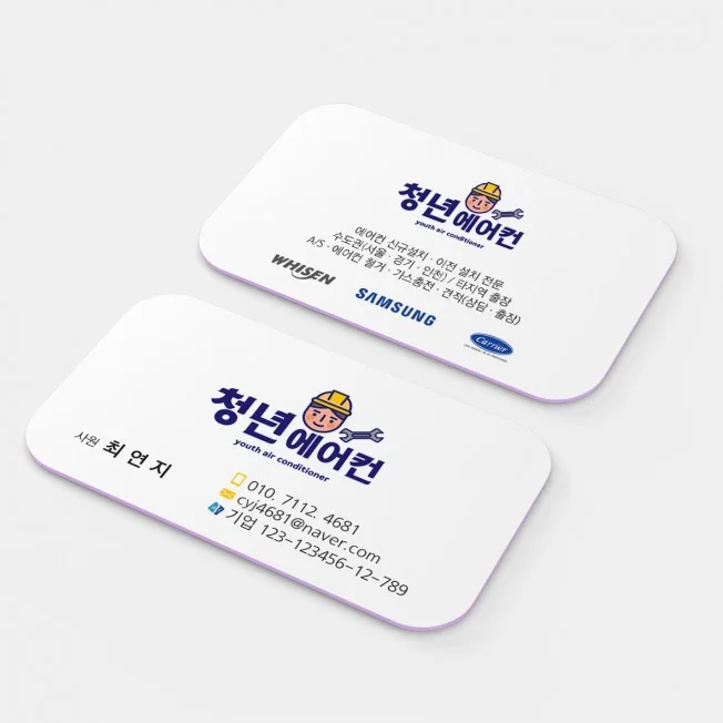 상세이미지-6