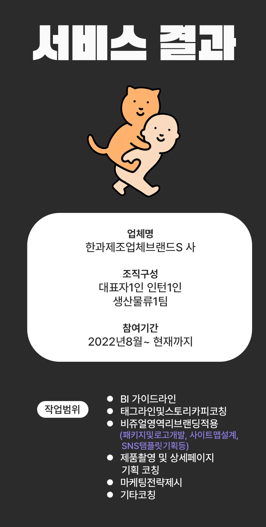 상세이미지-3