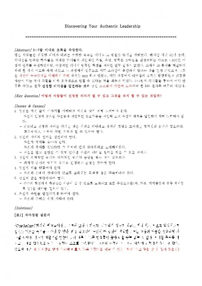 상세이미지-2