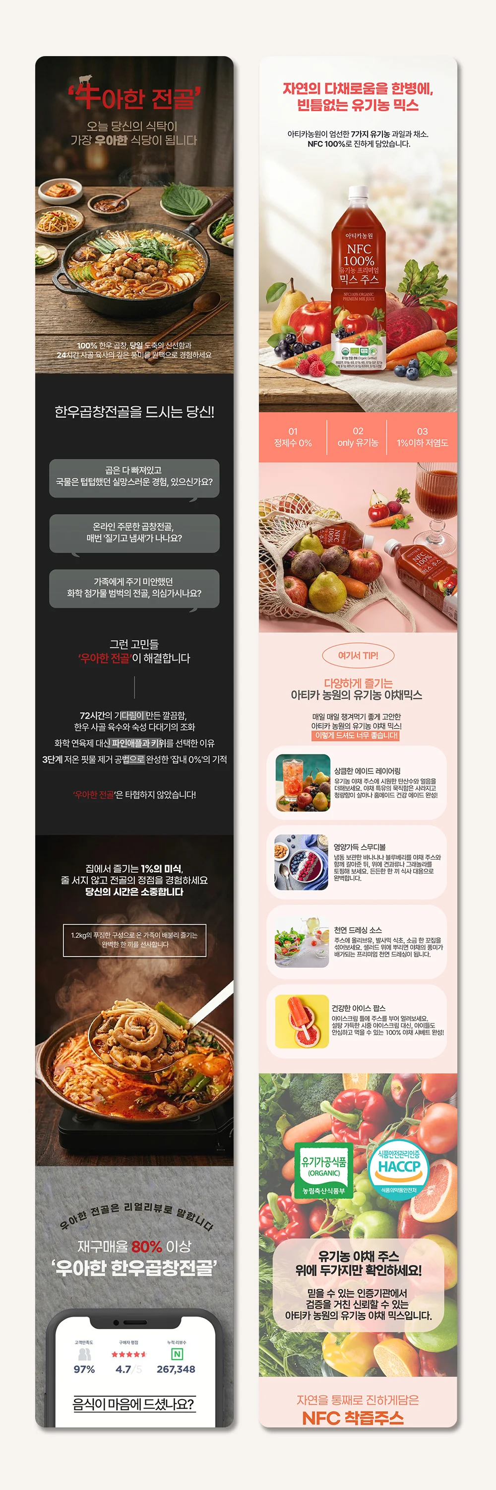 상세이미지-4