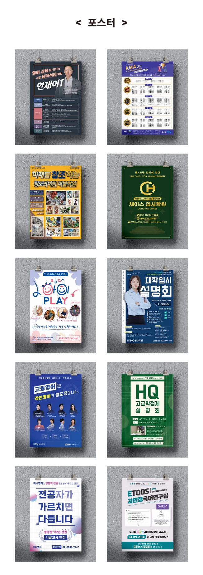 상세이미지-4