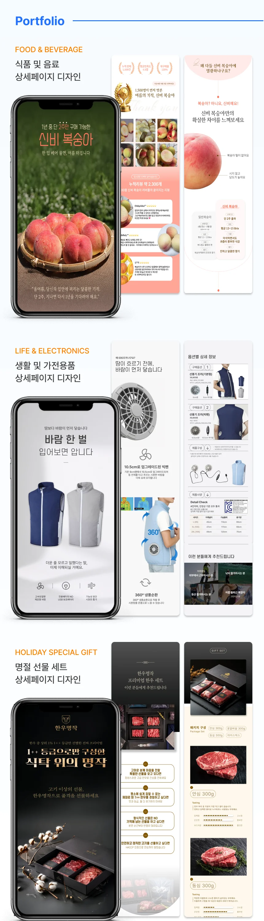 상세이미지-4