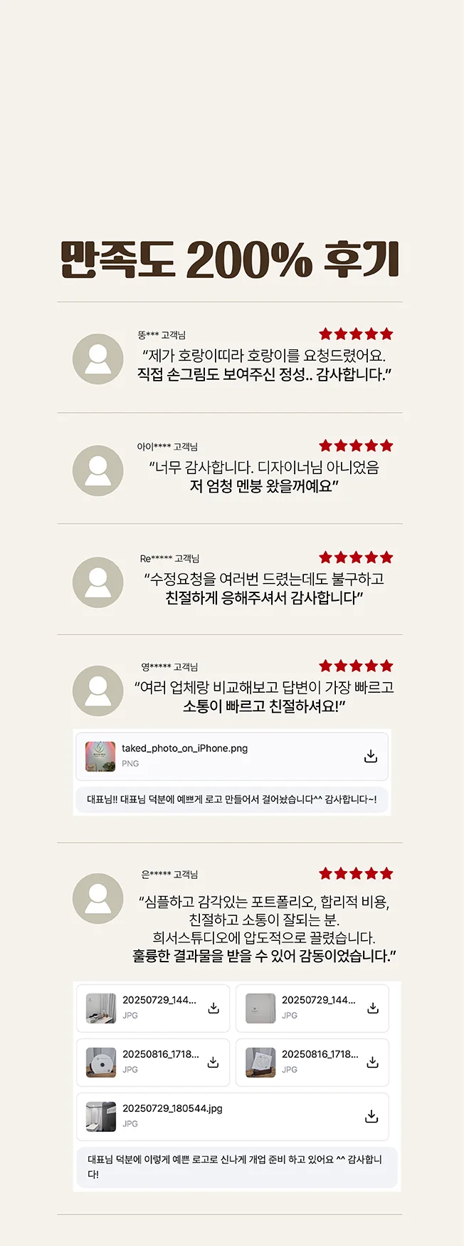 상세이미지-2