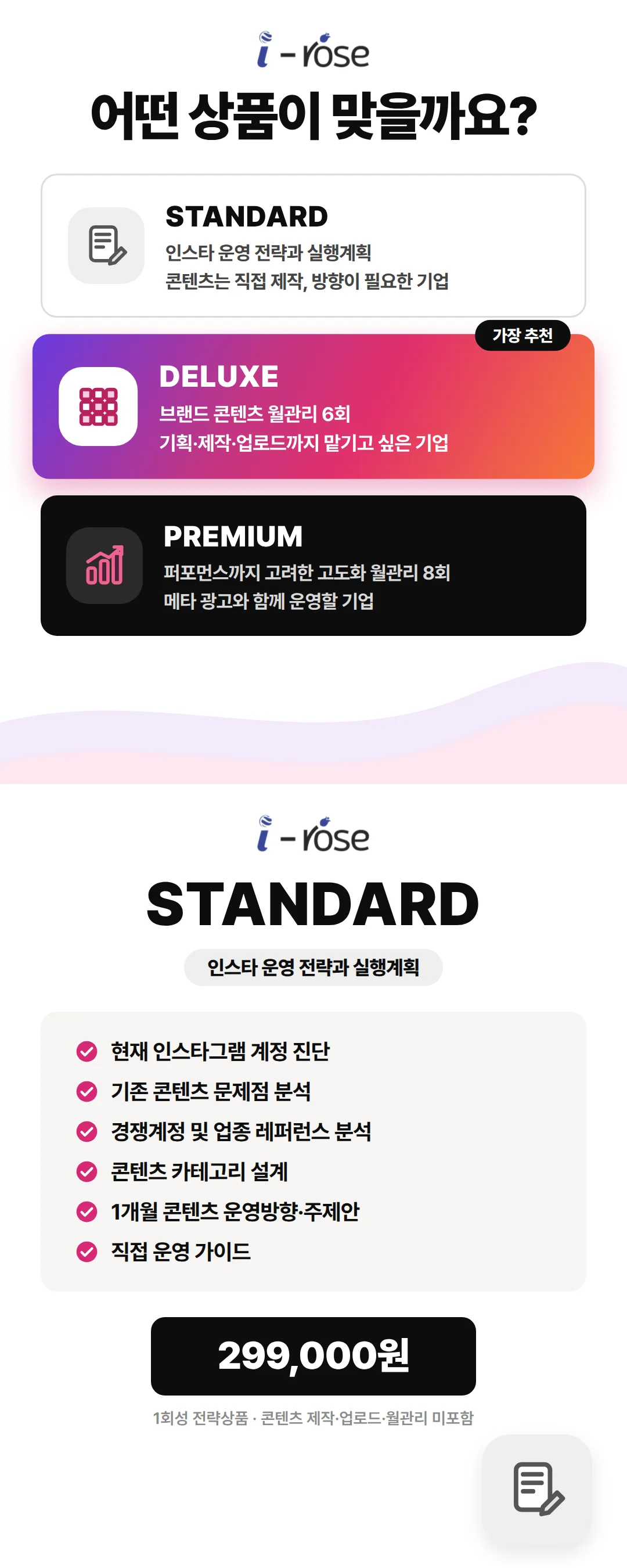 상세이미지-3
