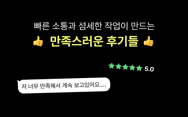 상세이미지-5