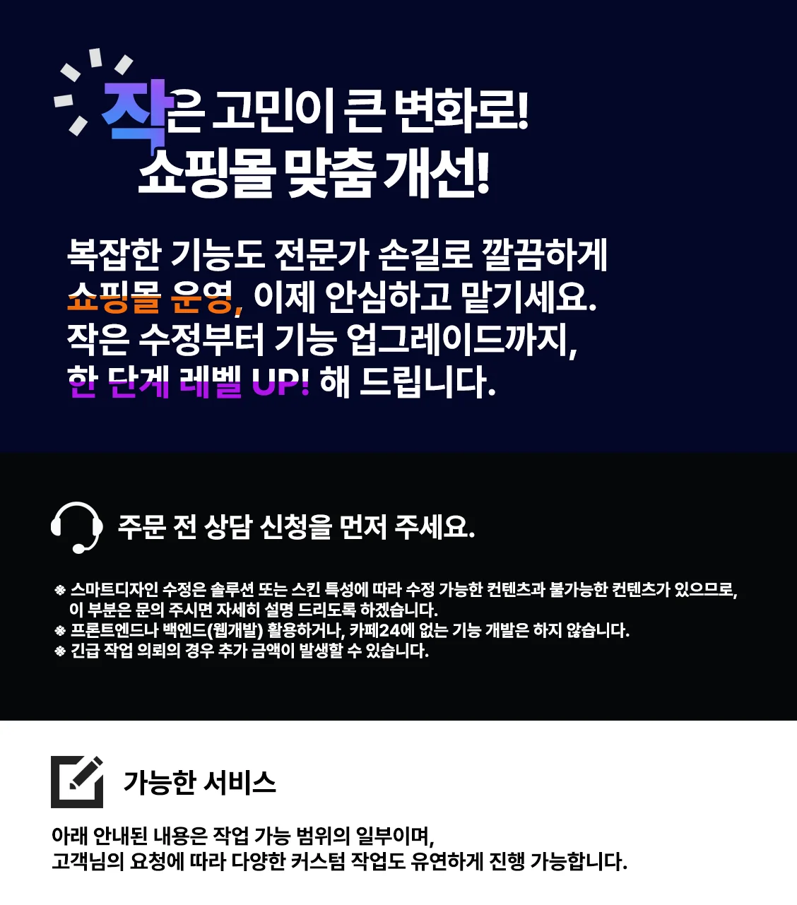 상세이미지-0