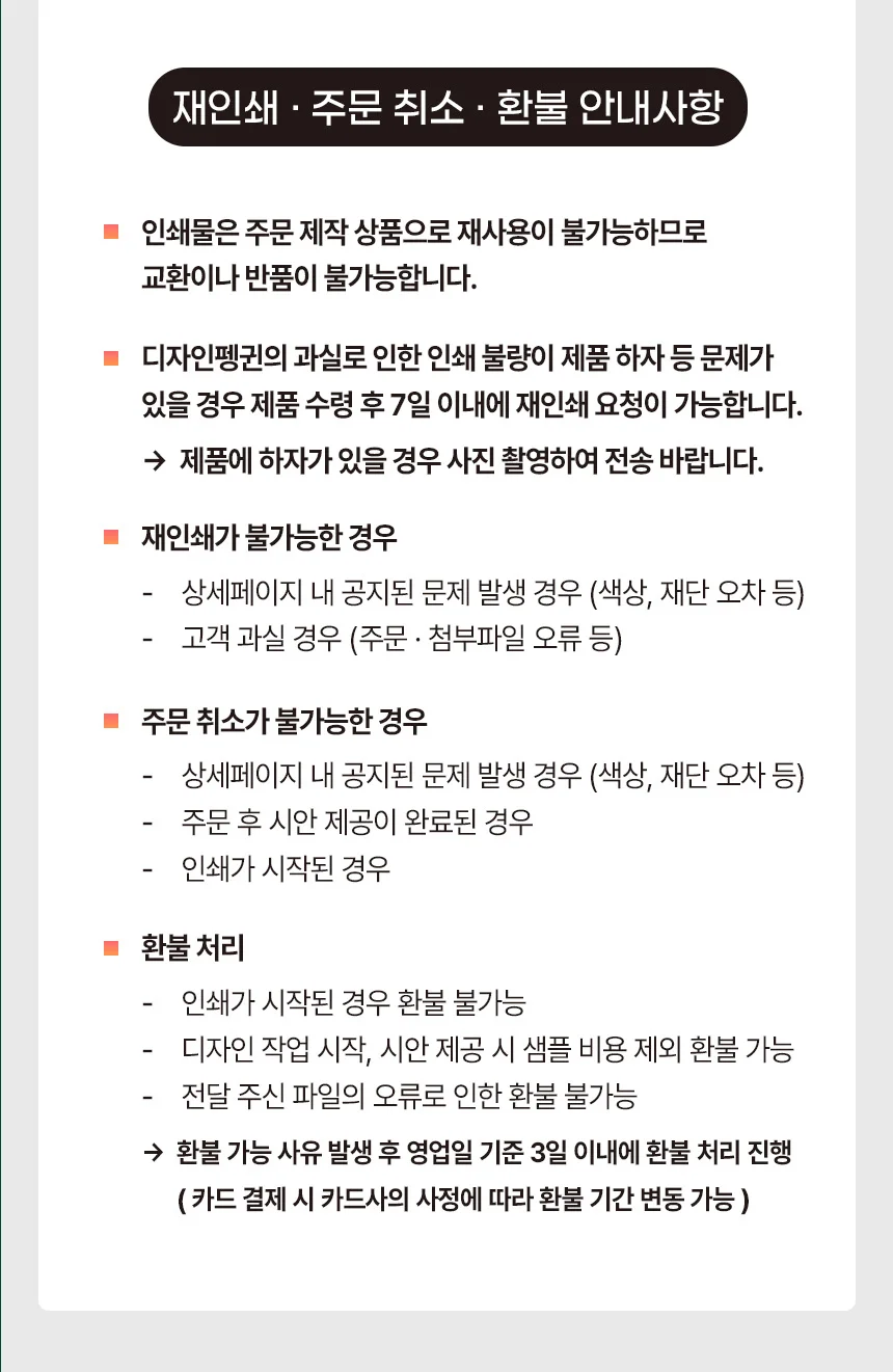 상세이미지-8