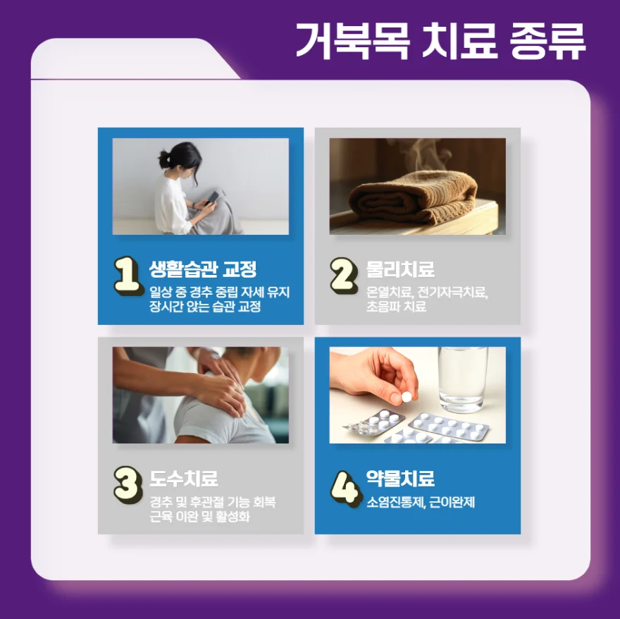 상세이미지-1