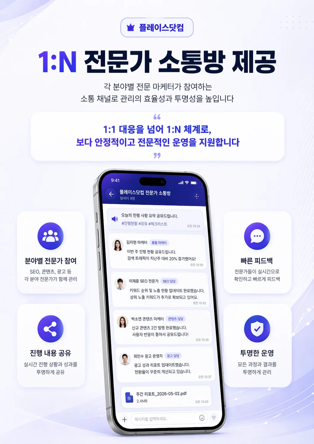 상세이미지-3