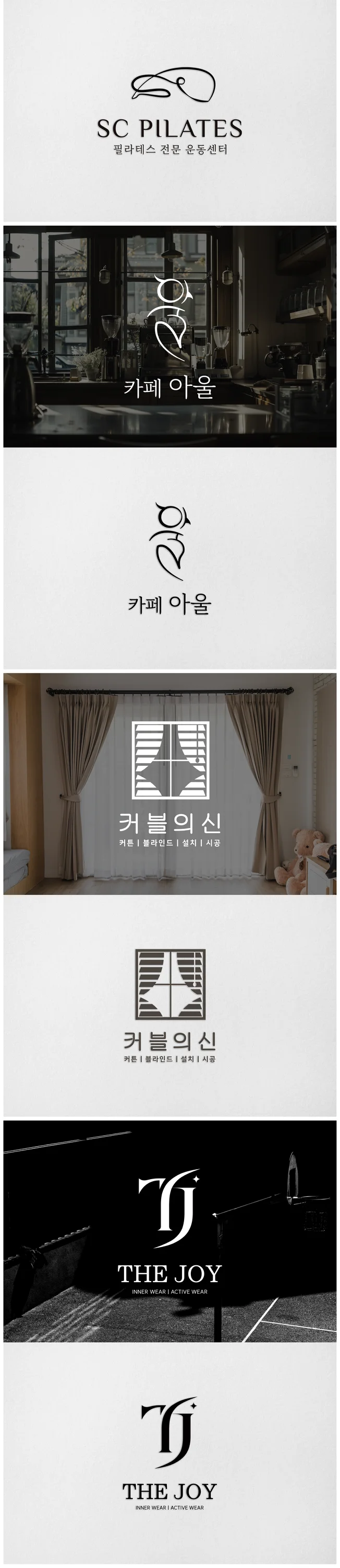상세이미지-5
