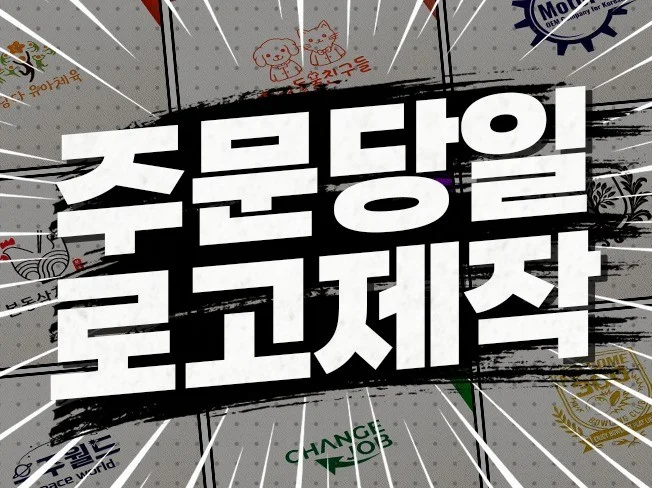 메인 이미지