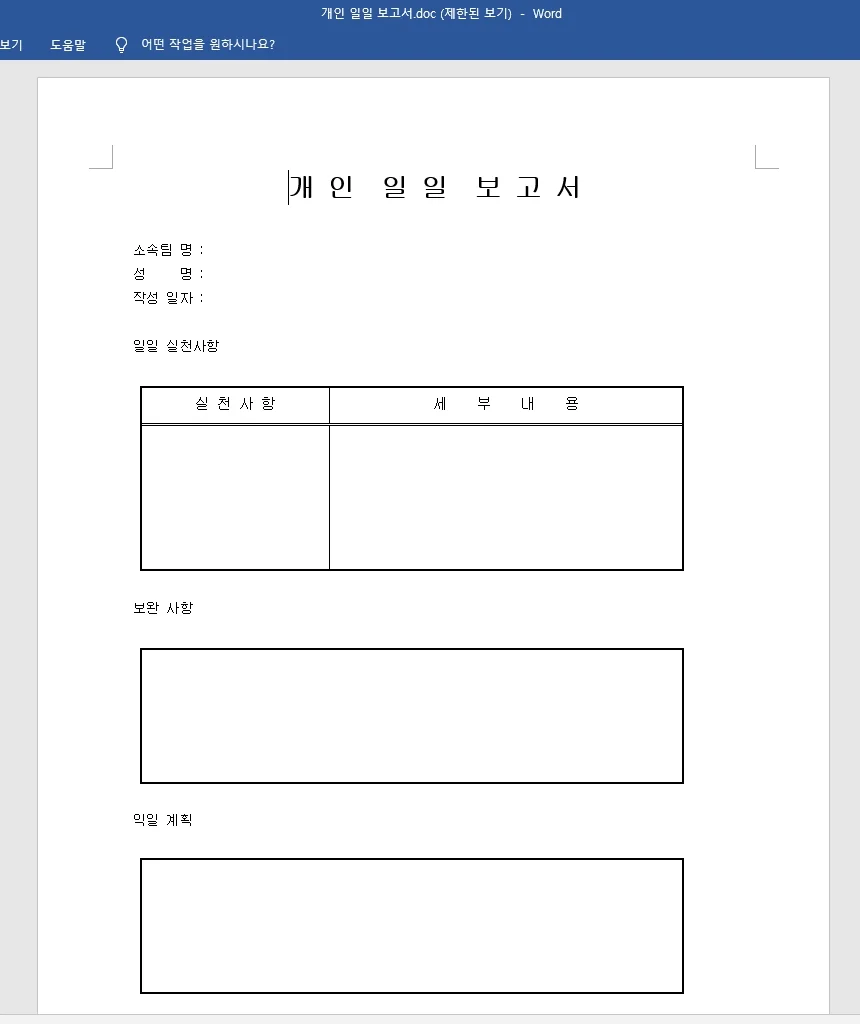 상세이미지-8