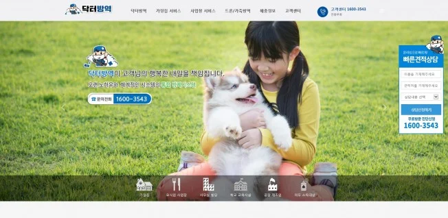 상세이미지-6