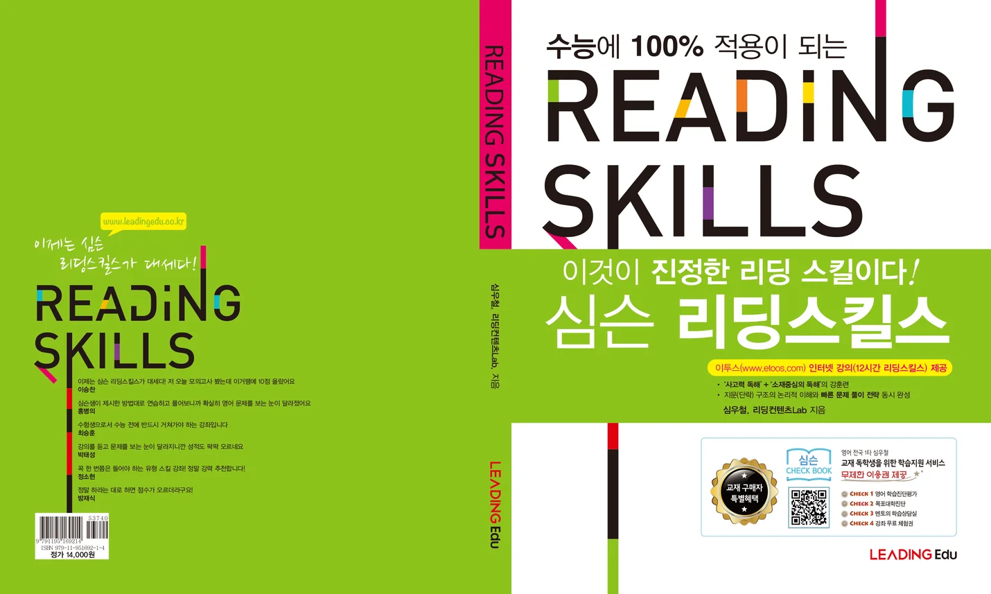 상세이미지-1